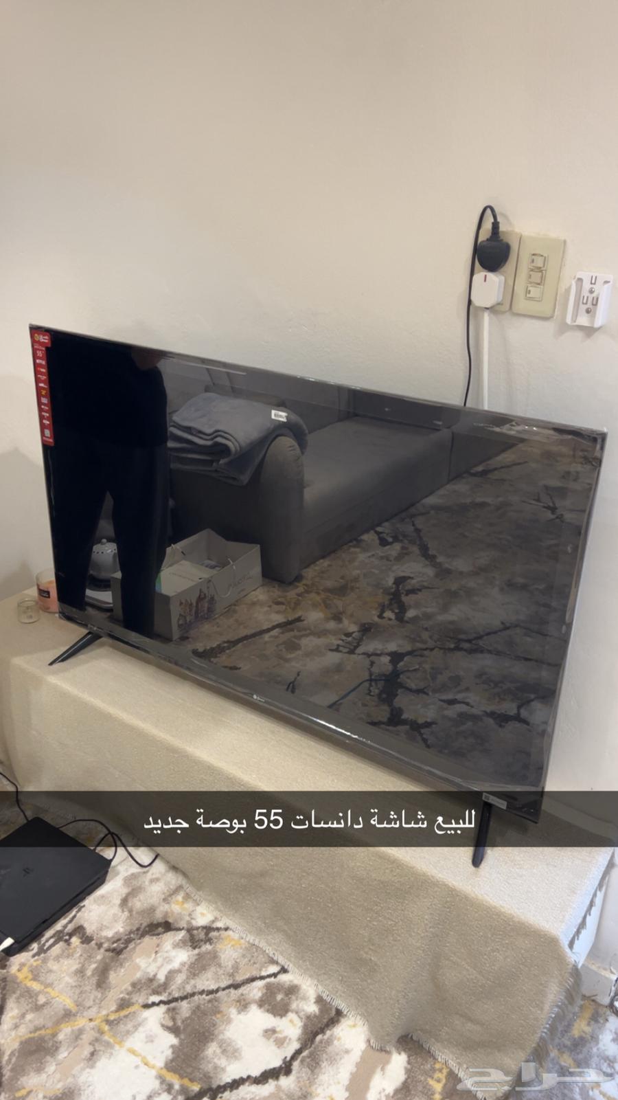 شاشة دانسات 55 بوصة جديد للبيع64371774150273110