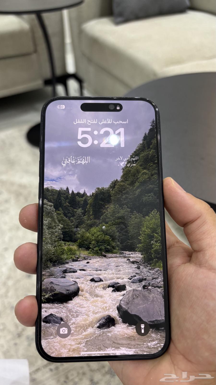 iPhone 16 Plus 51264376480630146112