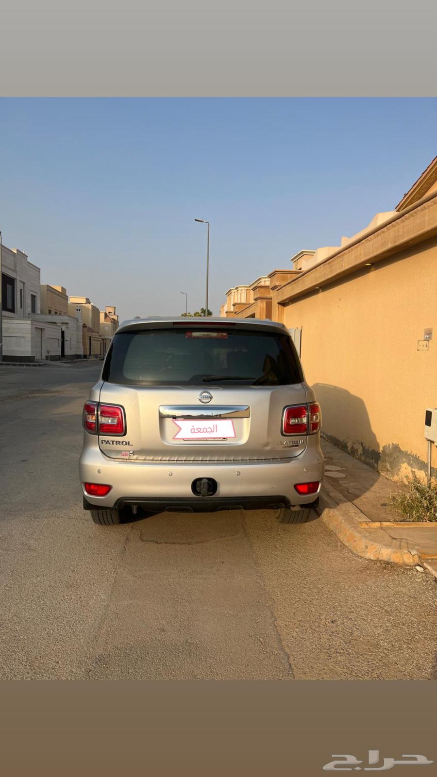 نيسان باترول 201764515108635011110