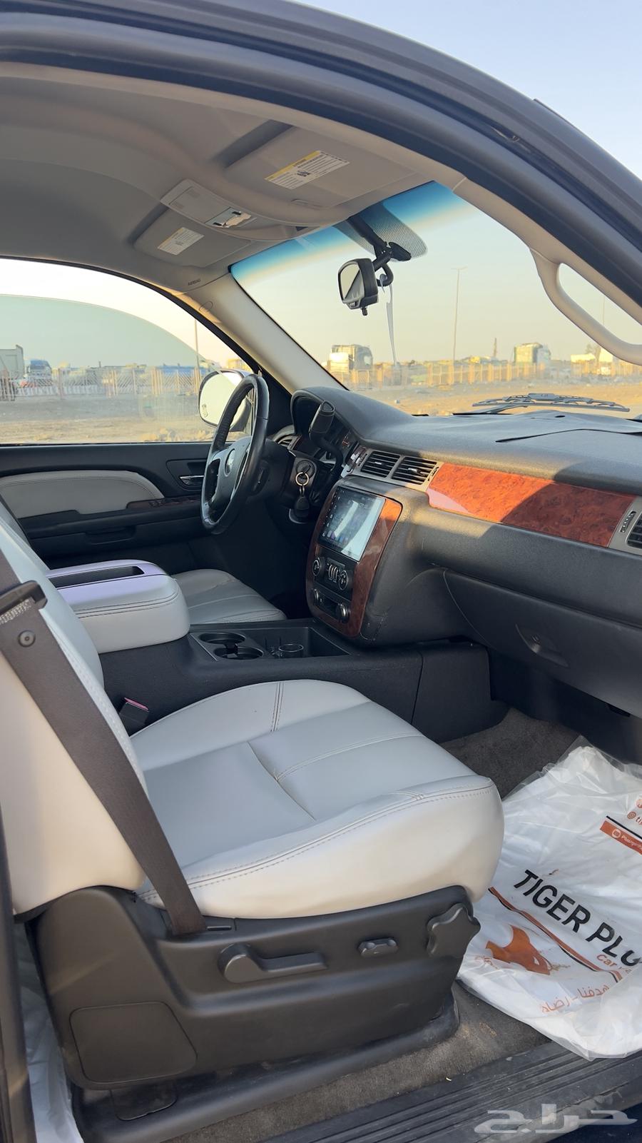 Hams Tahou 200964519045589379110