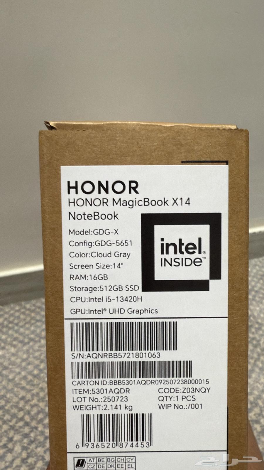 لابتوب من شركة هونر موديل ماجيك اكس 1464368193211394111