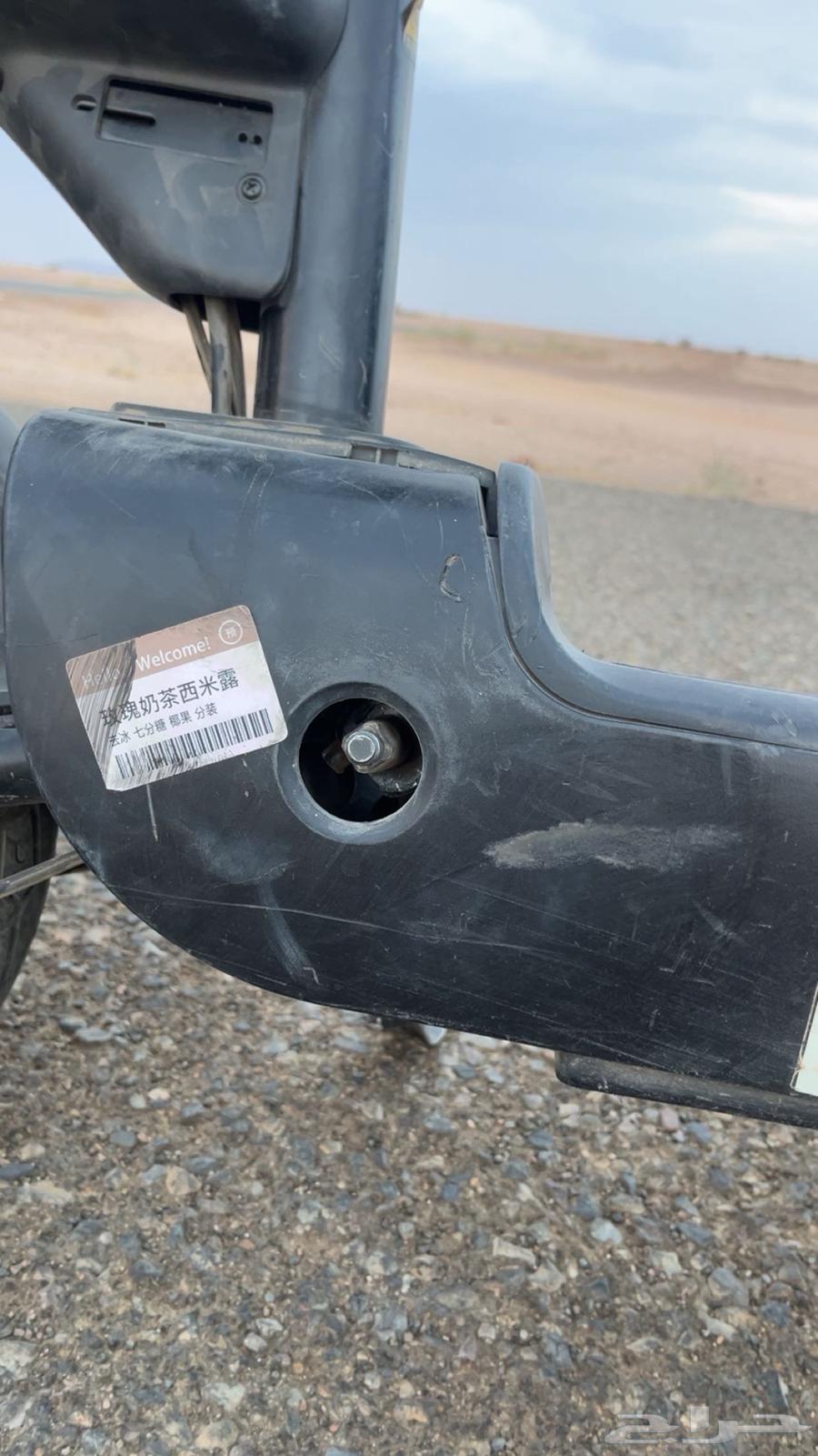 Scooter for sale, Meshki brand, only original parts accepted64373136681219111