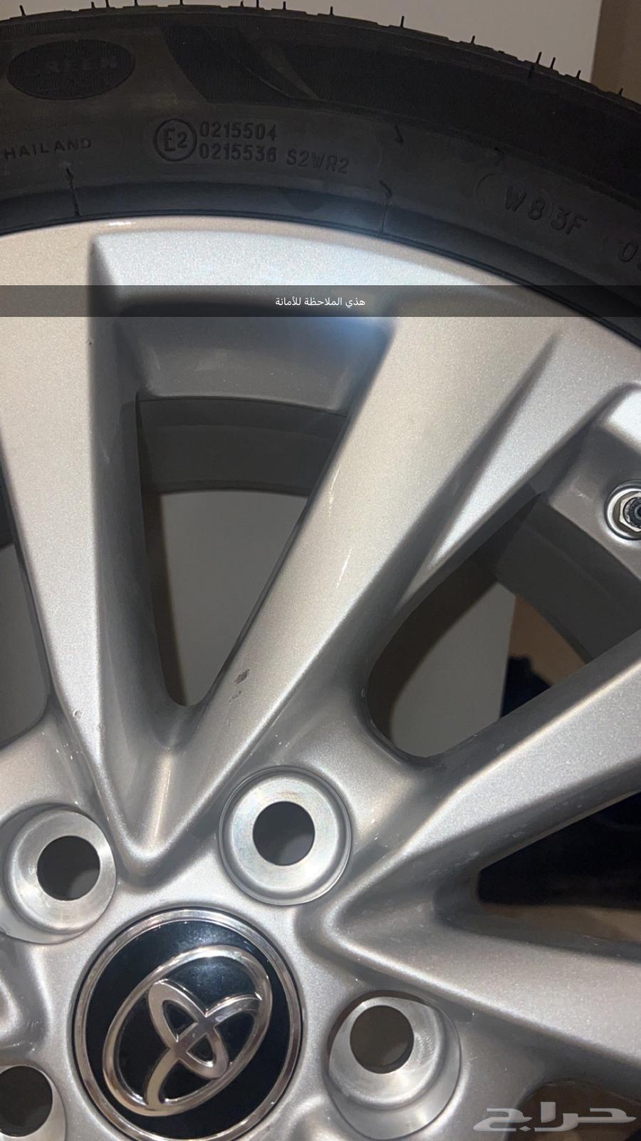 جنوط كامري 2024  GLE64513105426306114