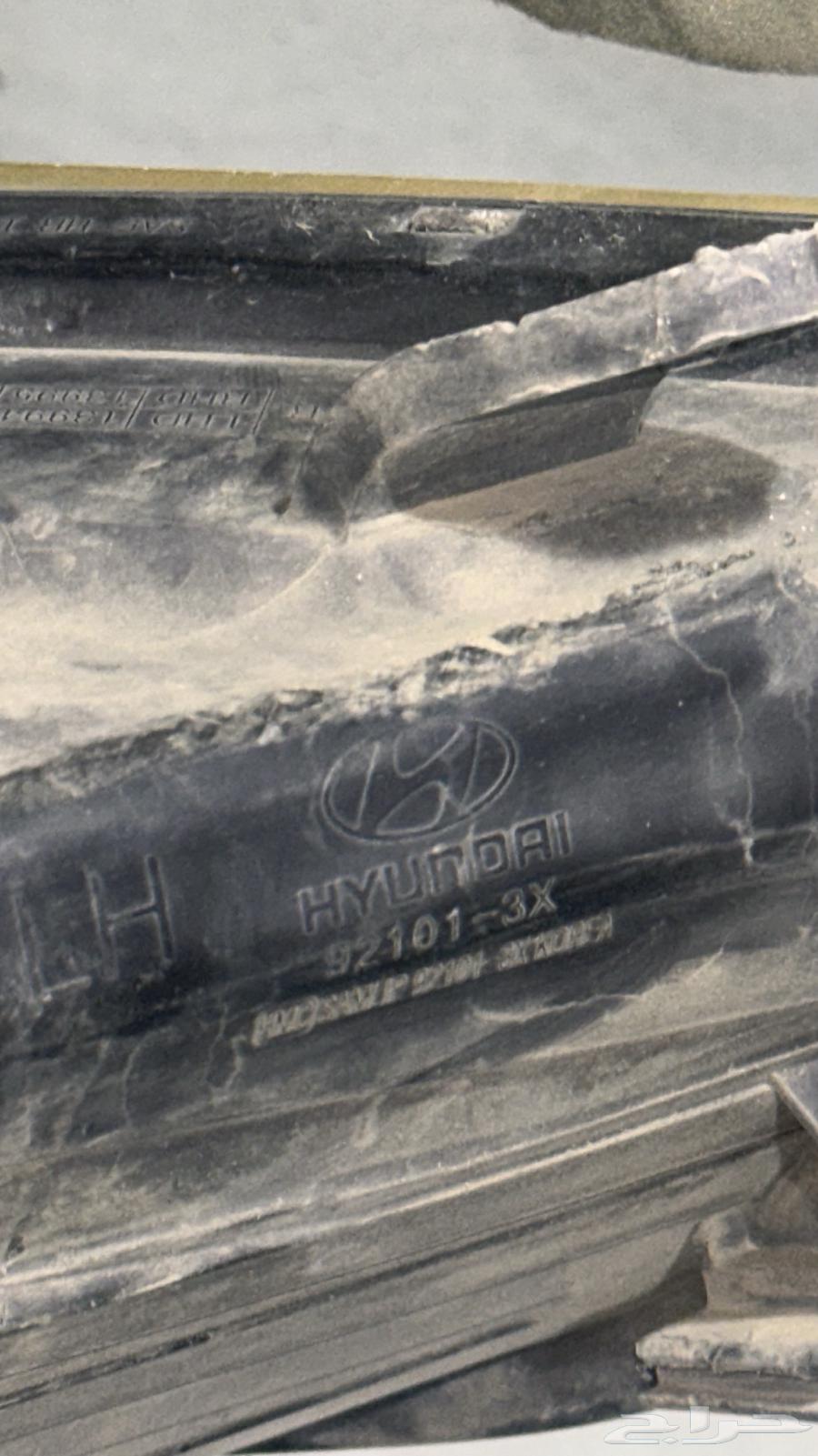 نور النترا 2015 فل كامل64517704920705112