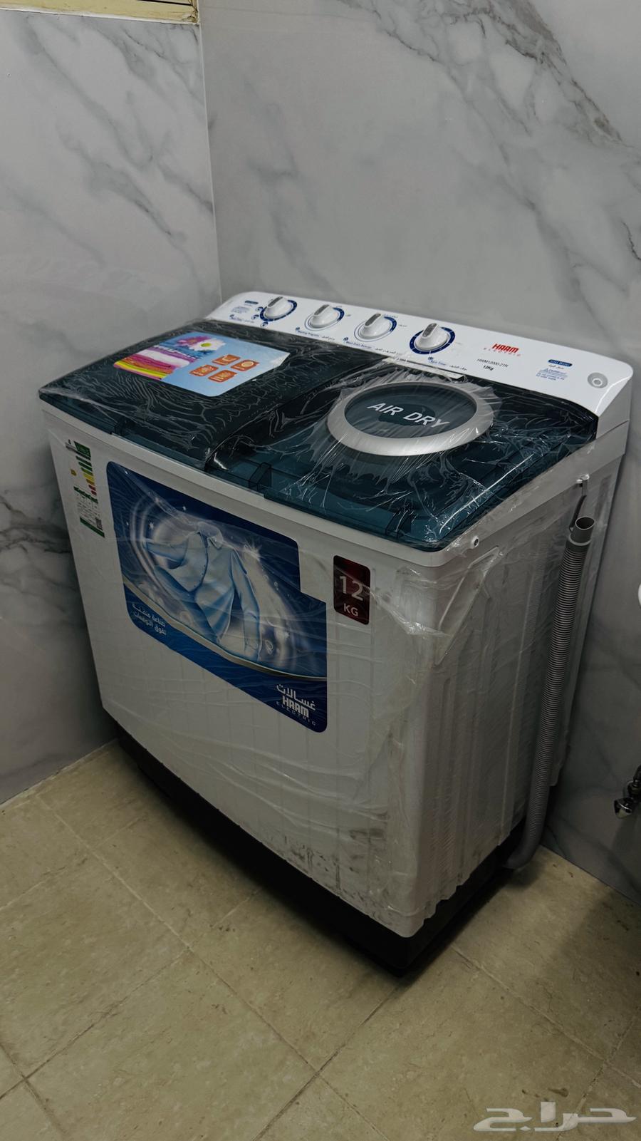 غسالة هام حوضين 12 كيلو بيضاء64374024357121110