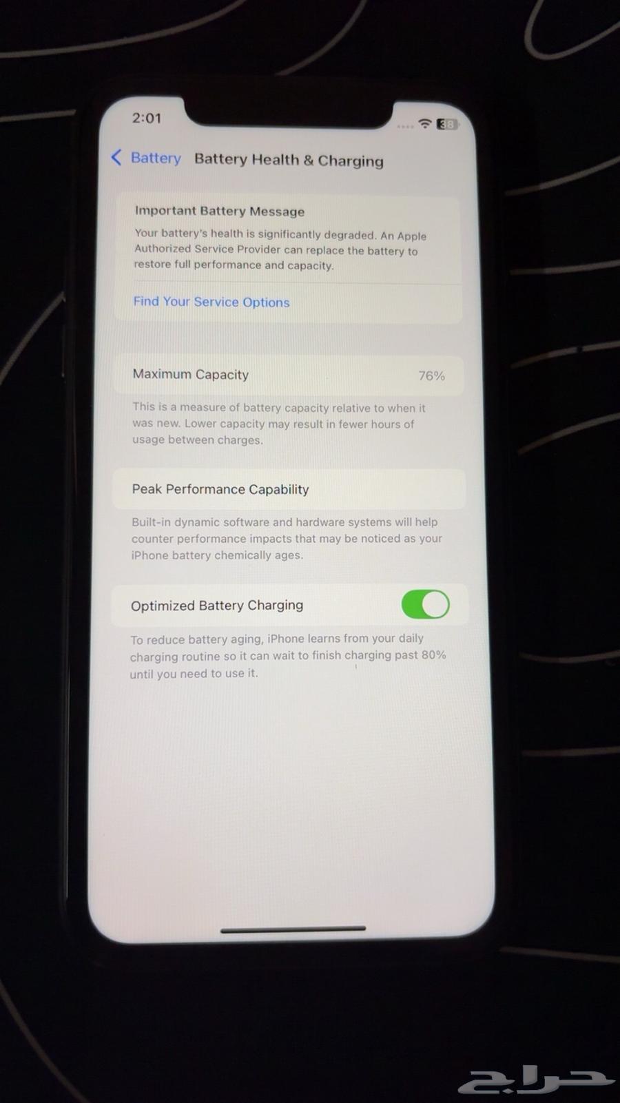 iPhone 11 Regular64368325257089110