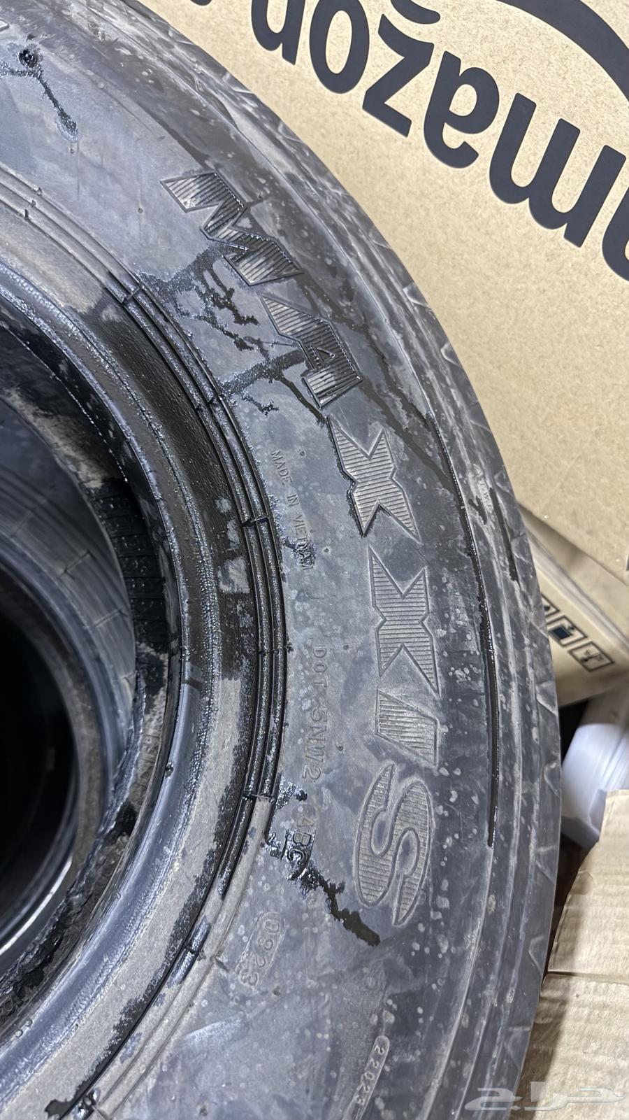 طقم بوالين 5 كفرات مع السبير64518051332610114