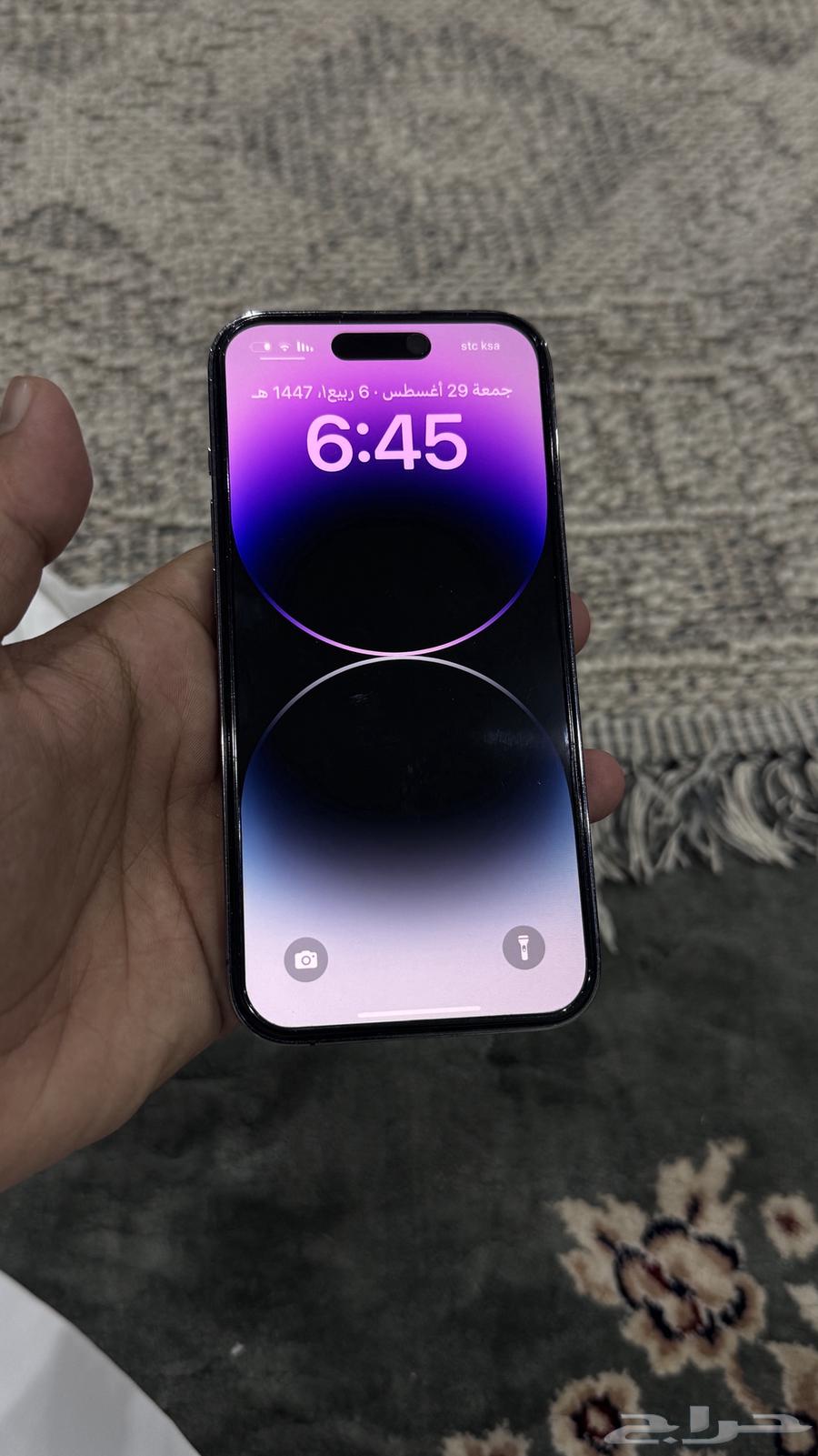 ايفون 14 برو   256 قيقا64372856889473112