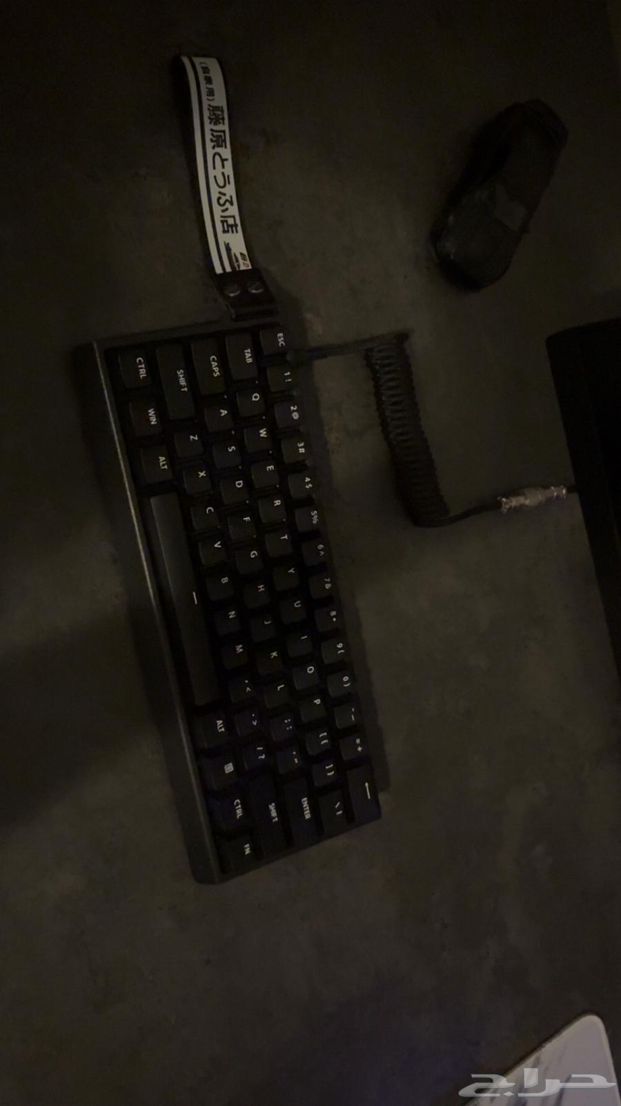 Mad60 Keyboard64366012537729111