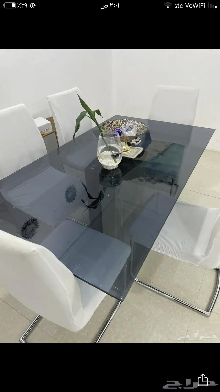 Dining table64363562314881110