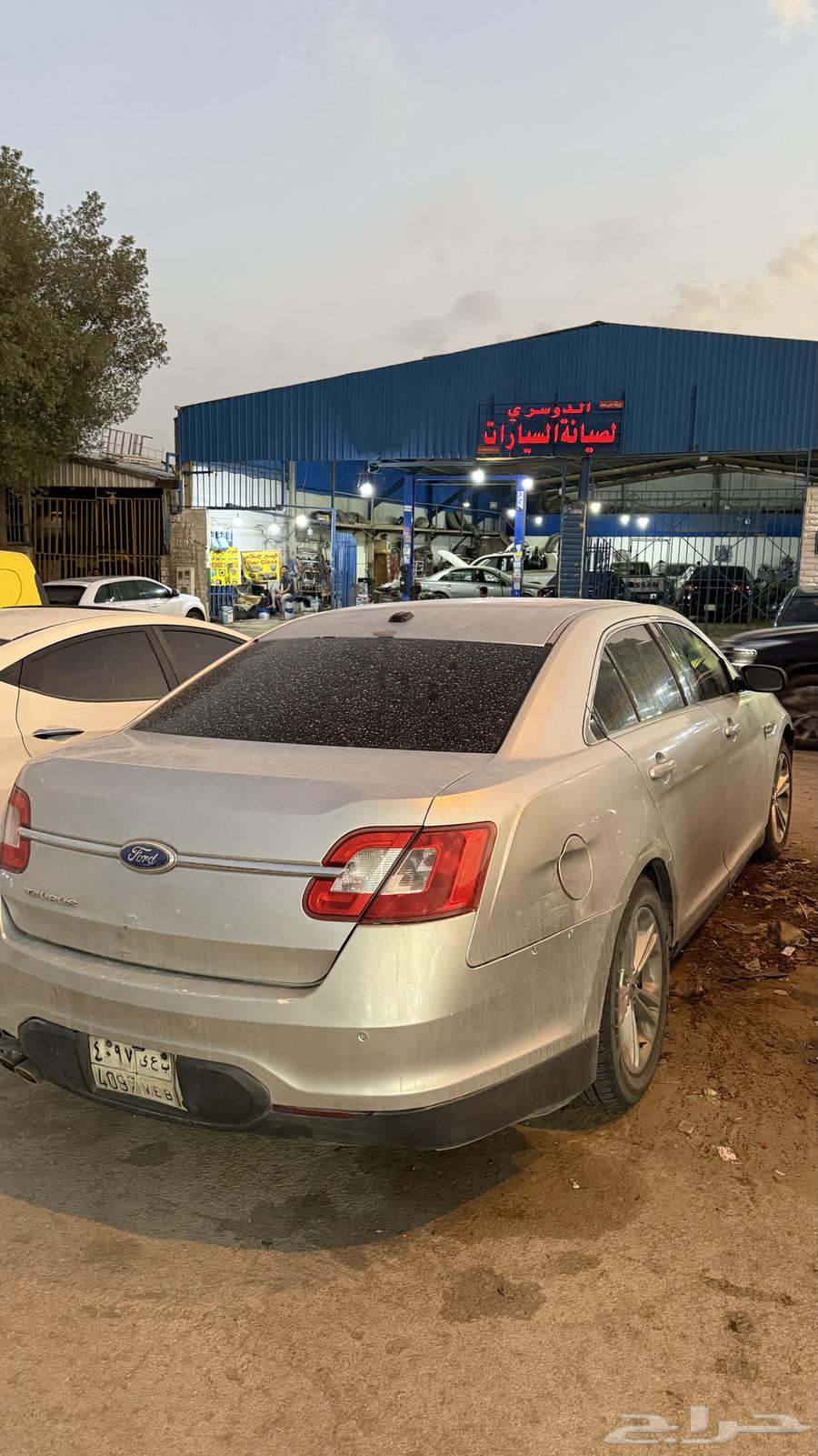 (Dismantling) .. Tors 2011 has no complaints64517775313795110