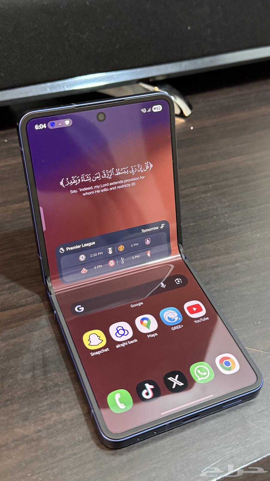 جالاكسي زي فليب 7 (كالجديد)64372185564546112