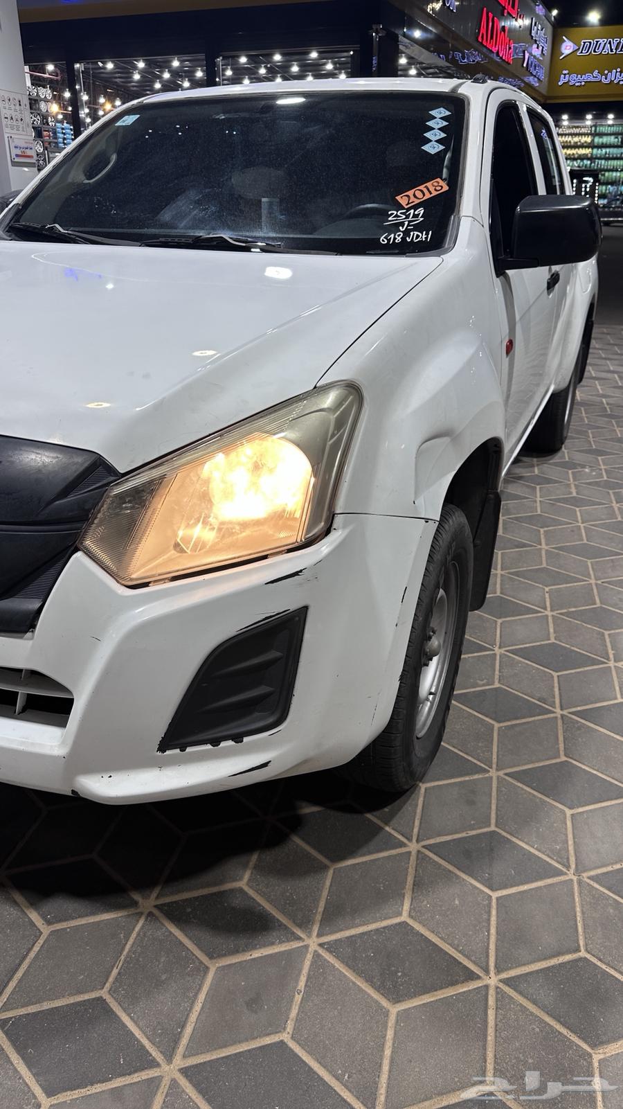 ديماكس ايسوزو 2018 للبيع64517076464001112