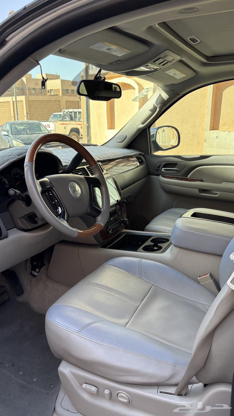 Full Taho Fill64511717462401112