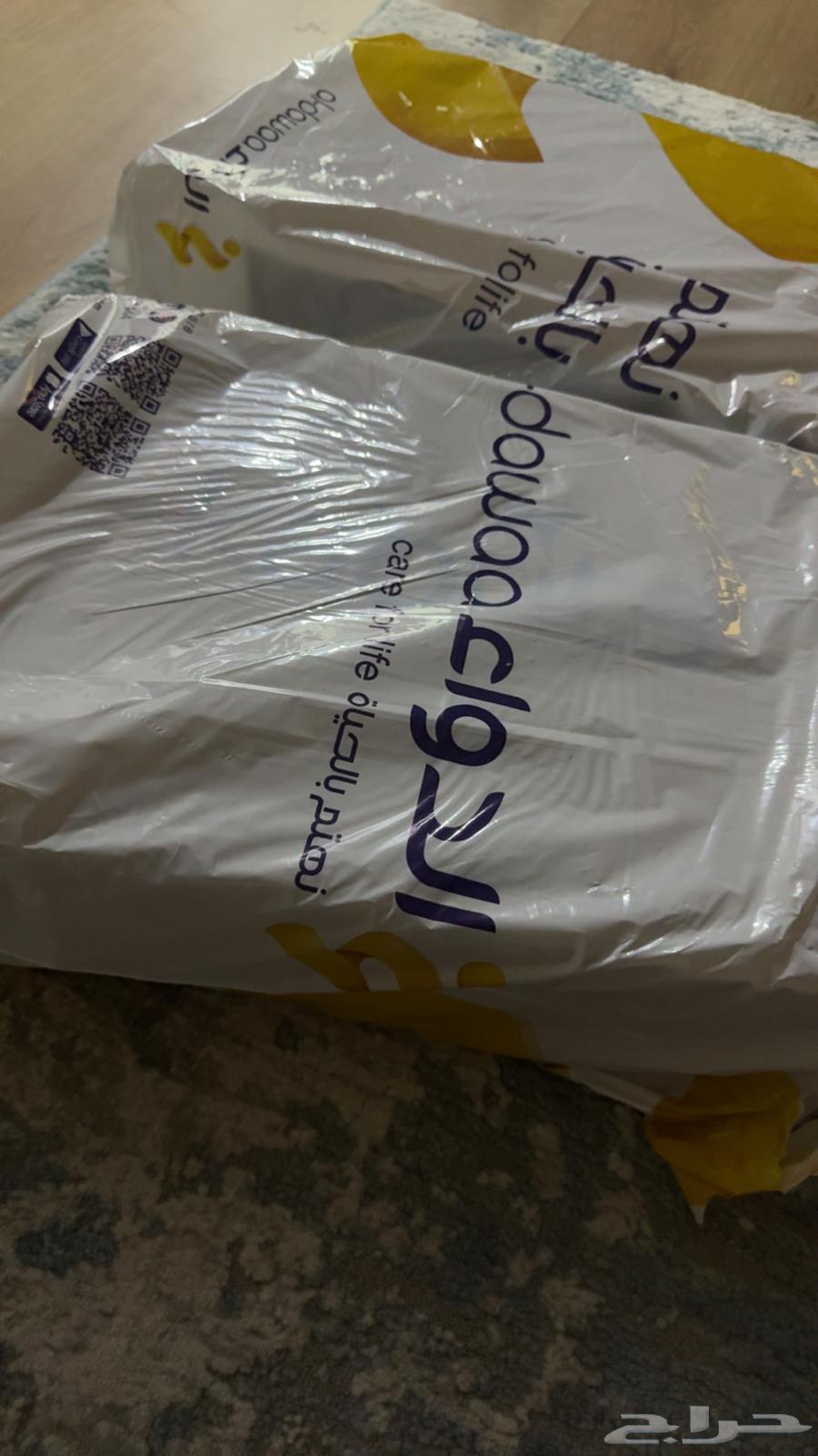 حليب كبريتا 1 حجم 400 جرام بسعر مخفض64371803597313111