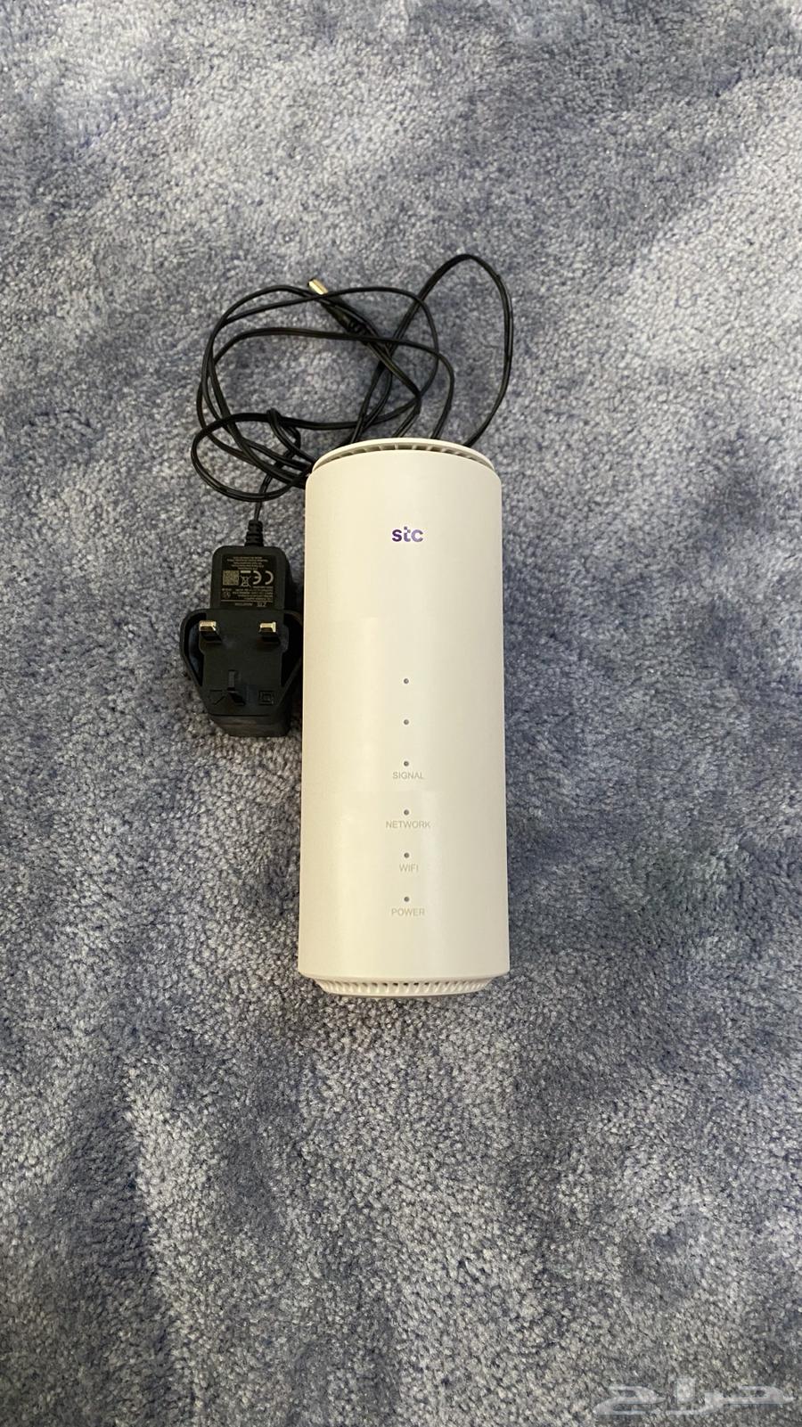 STC router636191607432981122
