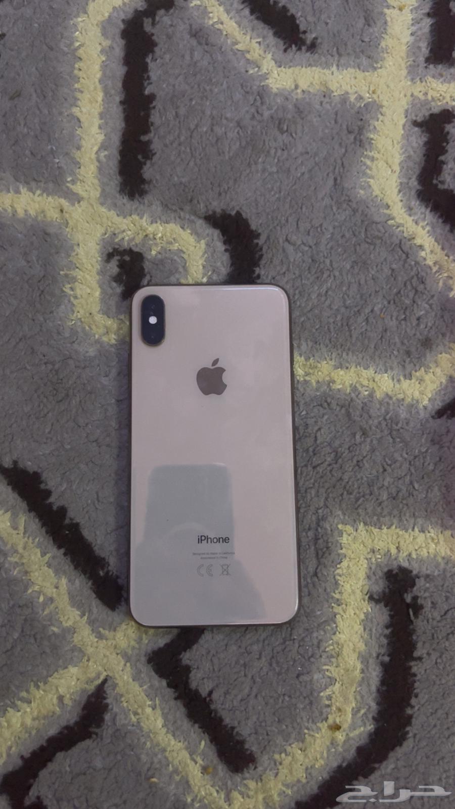 iPhone X Max64375693898625110