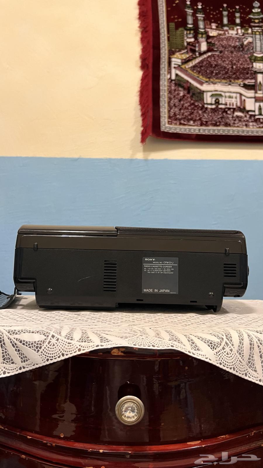 Sony Recorder64374009564545114