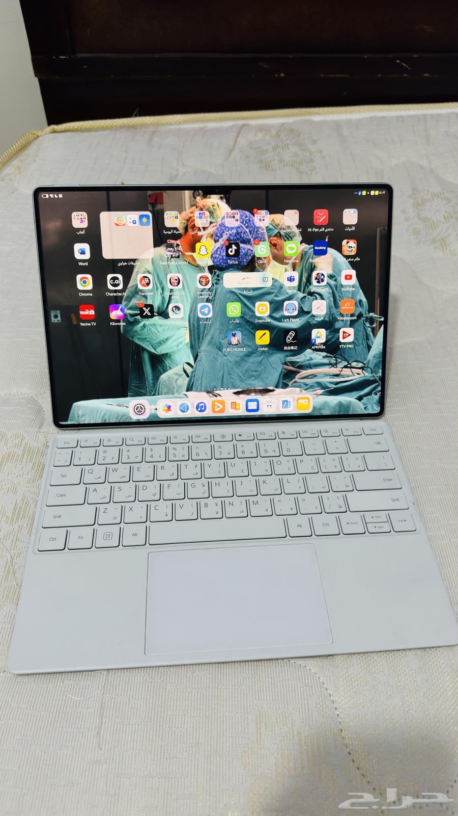 هواوي ميت باد برو 13.264373654215682112