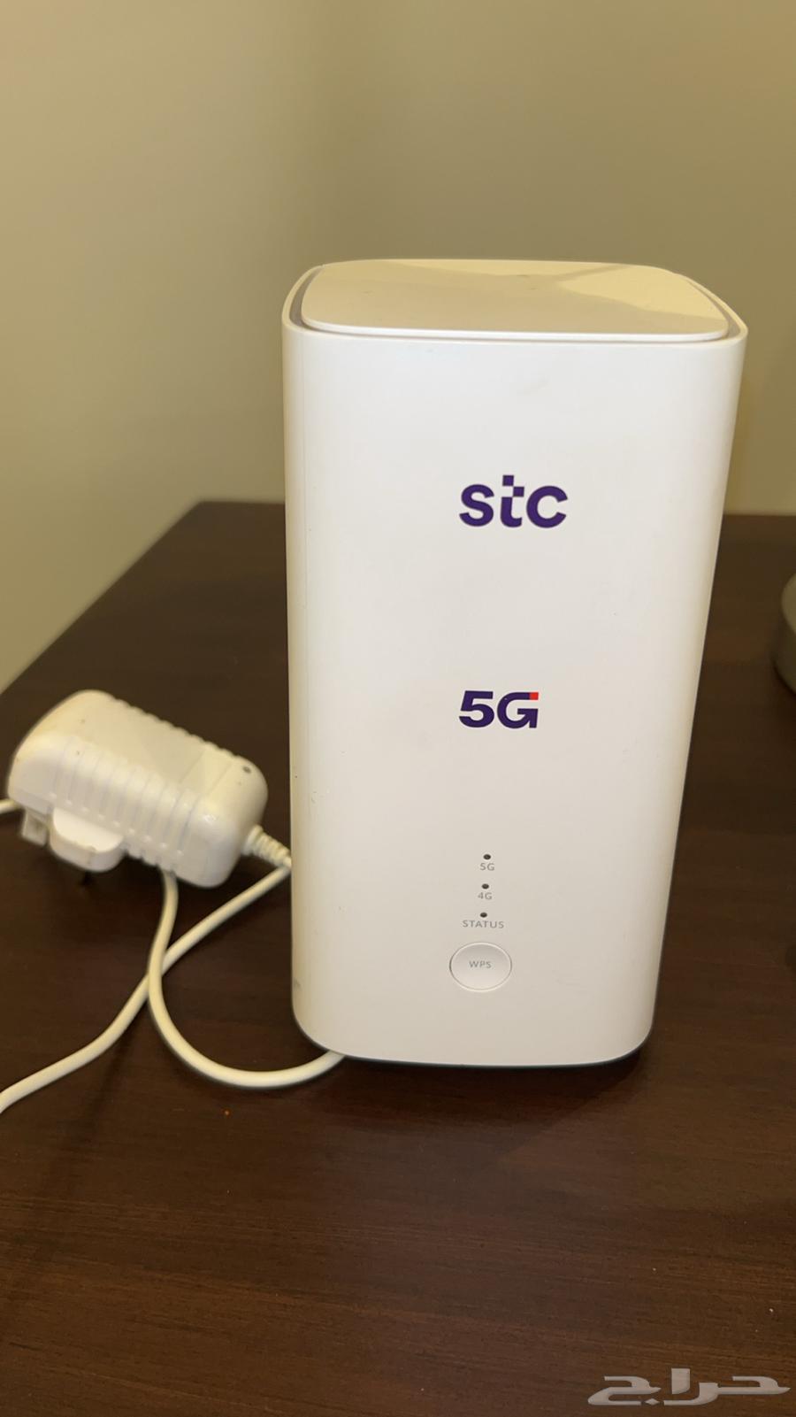 Modem 450 SAR64365572204289110