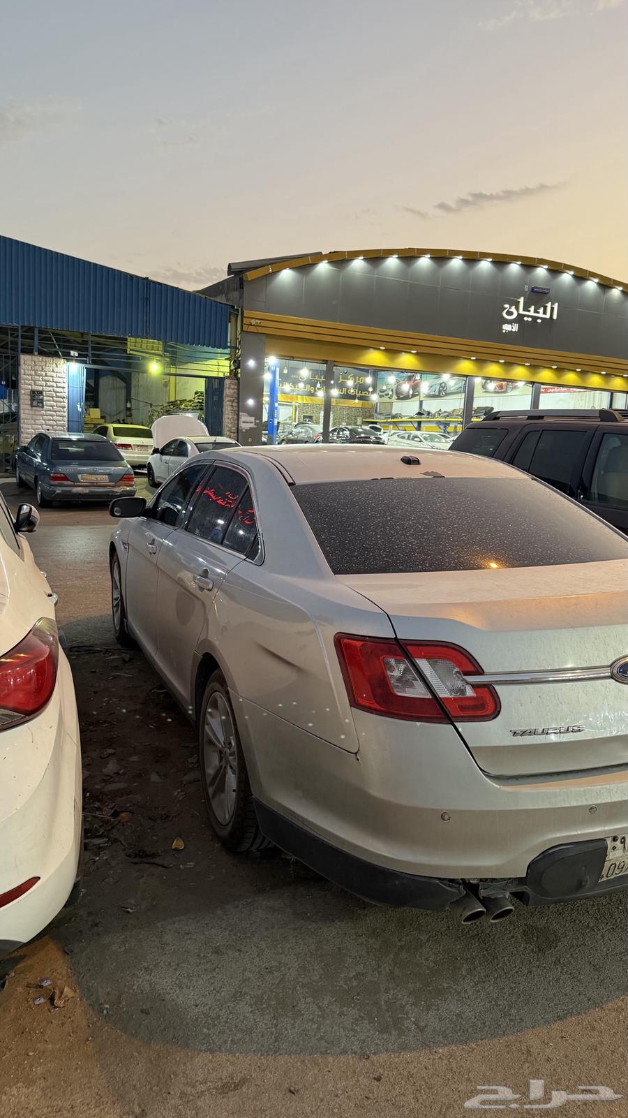 (Dismantling) .. Tors 2011 has no complaints64517775313795113