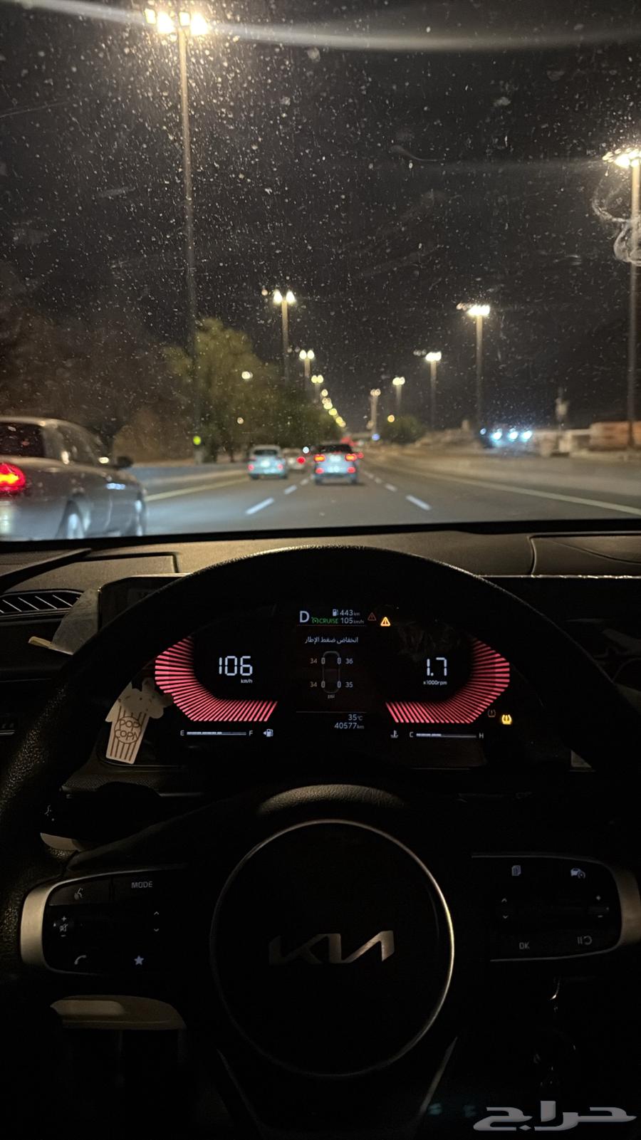 K5 202464515751426945110