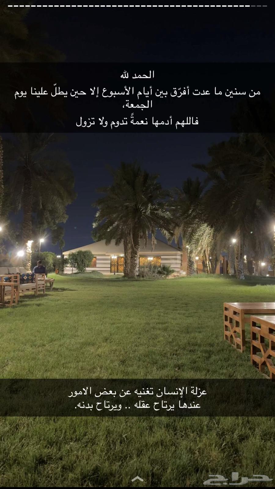 Furniture for sale: sofa, floor council, two chairs, cleaning cart, and children's stroller64376095118849110