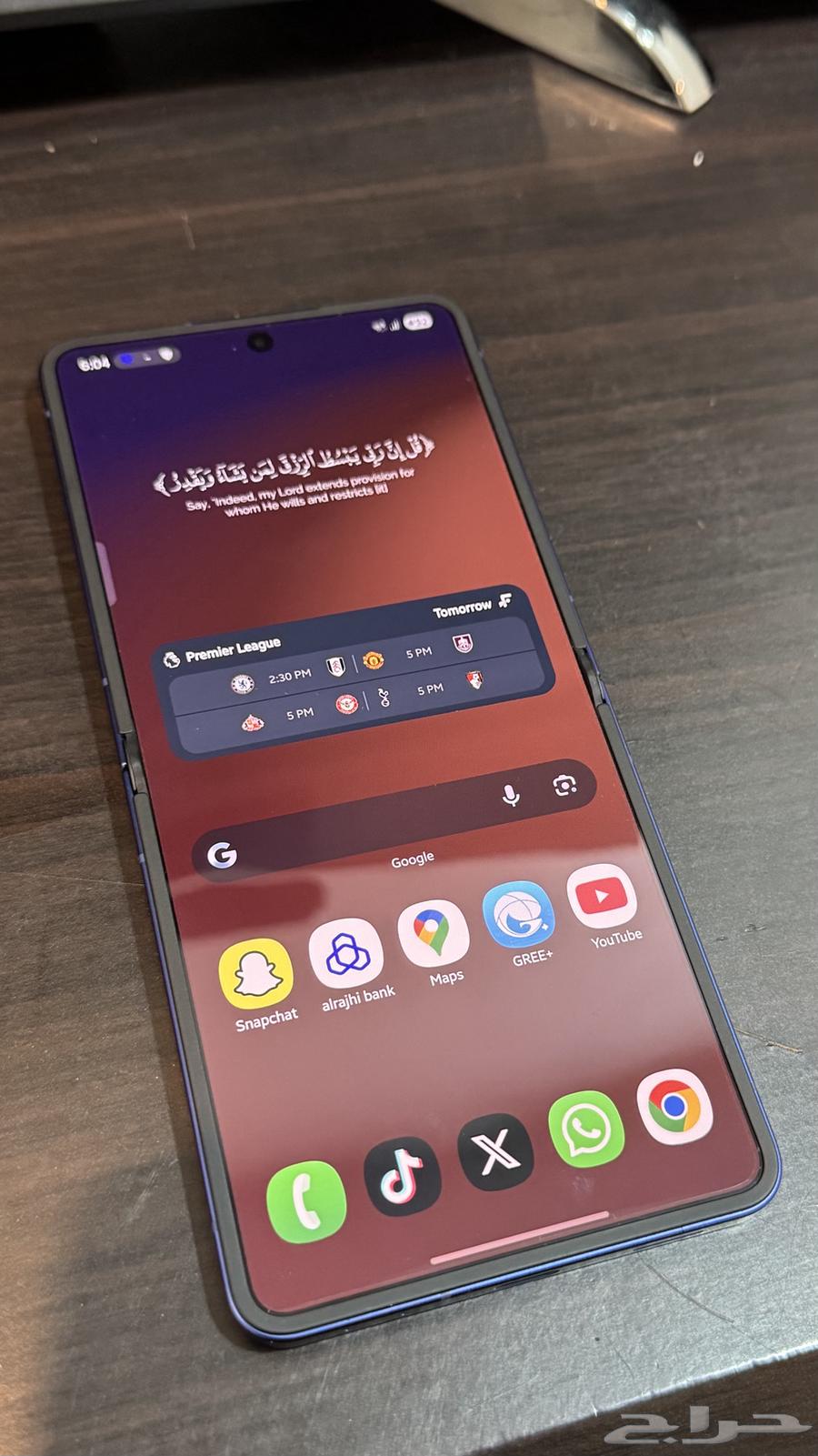 جالاكسي زي فليب 7 (كالجديد)64372185564546113