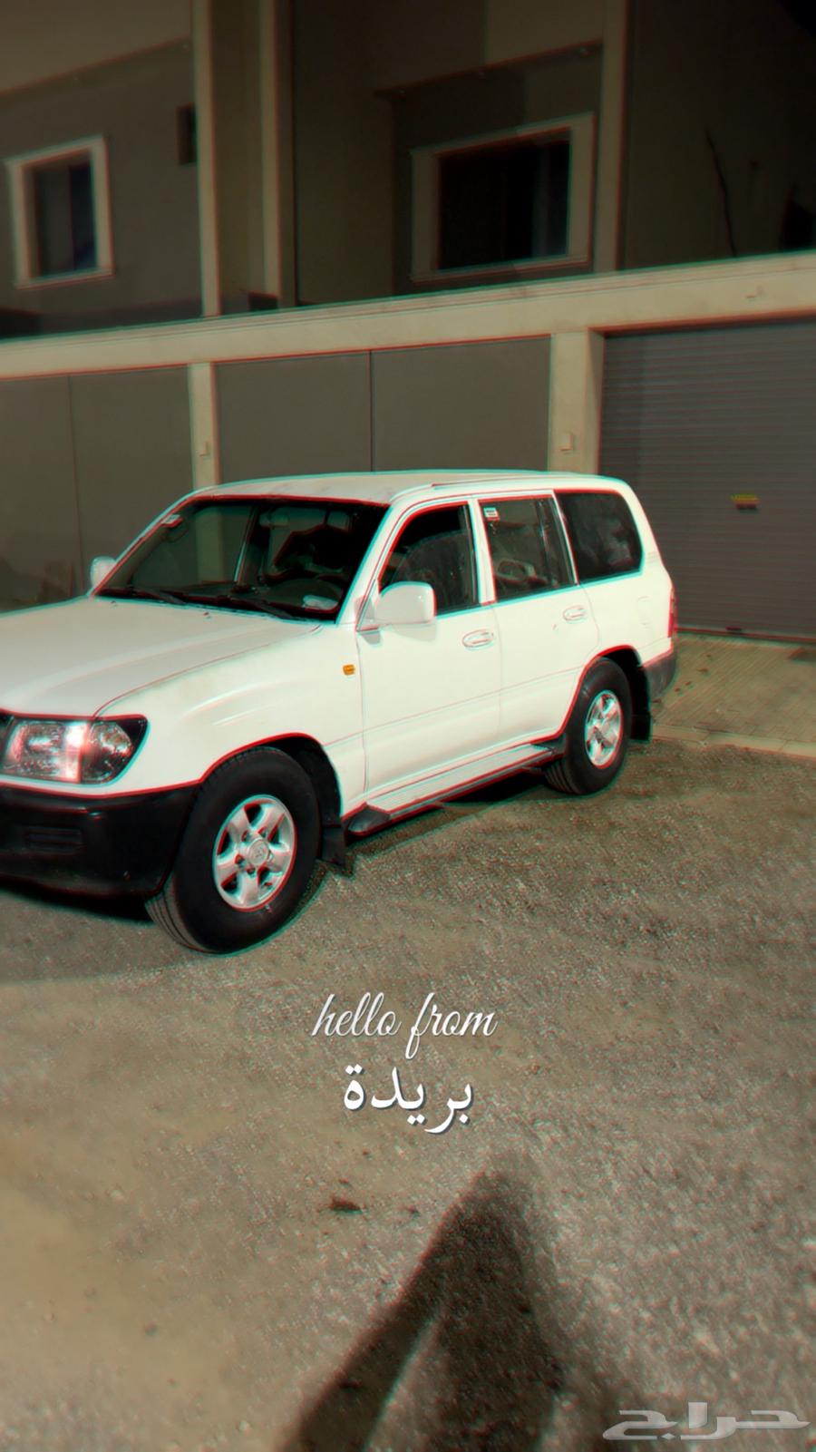 للبيع لاند كروز موديل 200264518746988803111