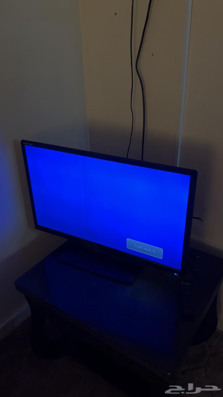 شاشة للبيع 30 بوصة64365967962369110