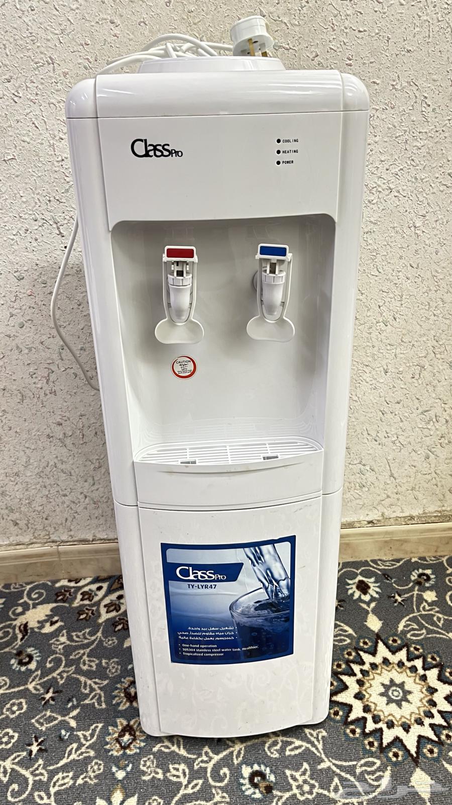 براده ماء64373551323778110