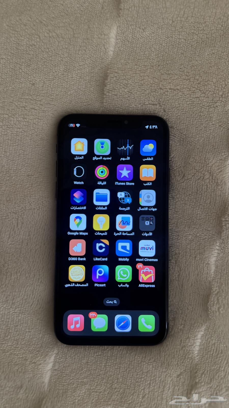 ايفون x اسود 64 قيقا بطارية 10064372038189186110