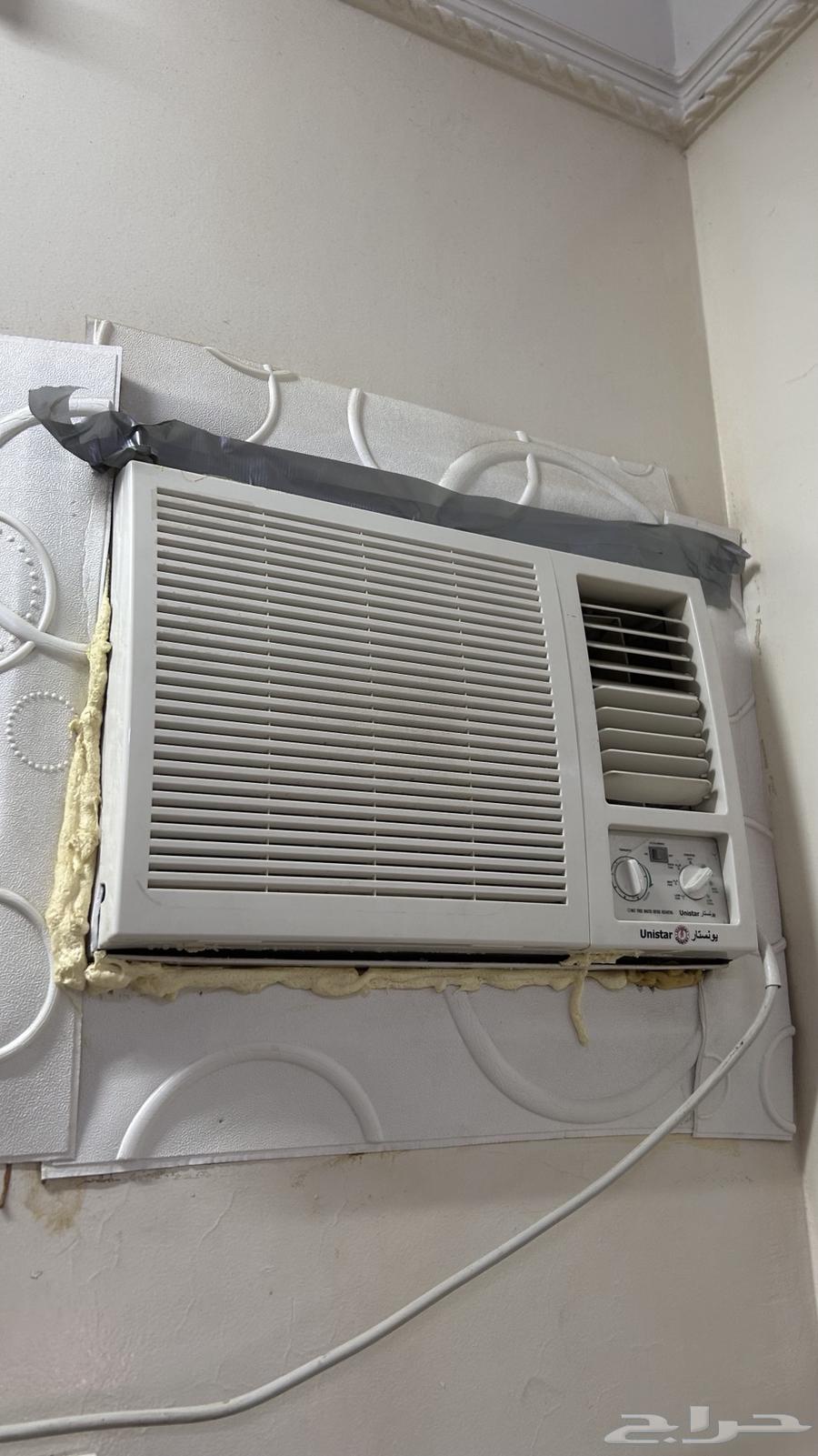 Window air conditioner, used for about a year and a half64369542653057111
