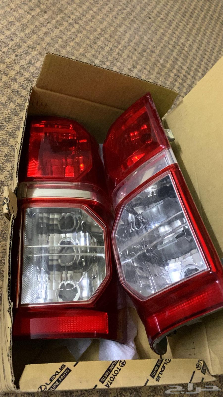 Highlux Stamps64517006240129110