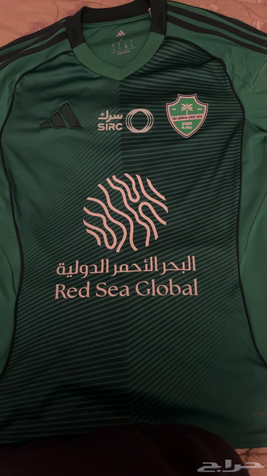 تي شيرت اللاعب فهد الرشيدي64364529835651110