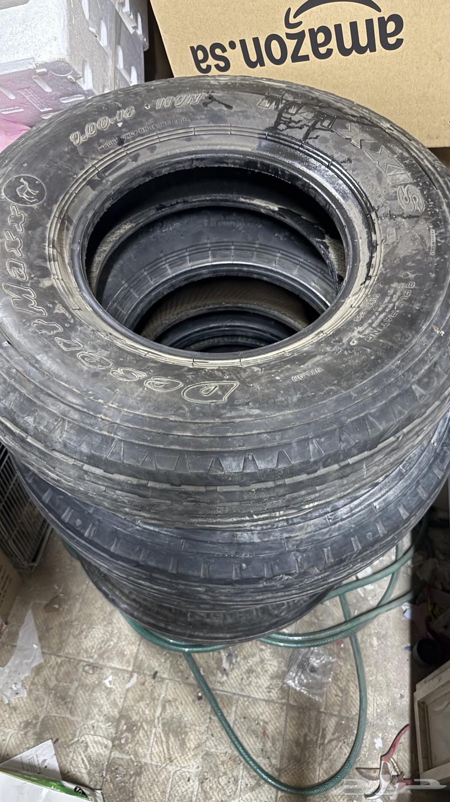 طقم بوالين 5 كفرات مع السبير64518051332610111