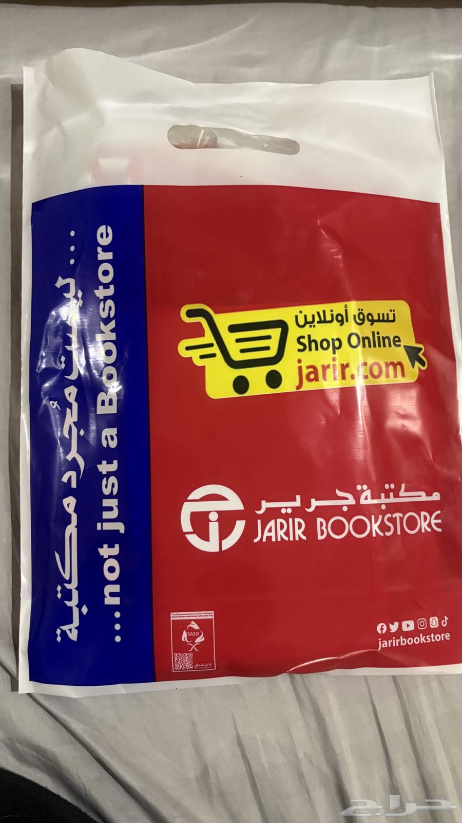 للبيع شريط قراند جدييدد64366512531074110