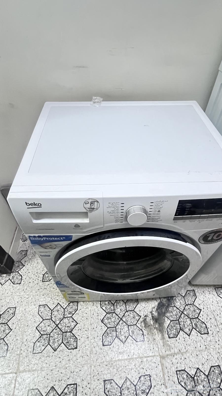Washing machine doesn't consume64373166021633111