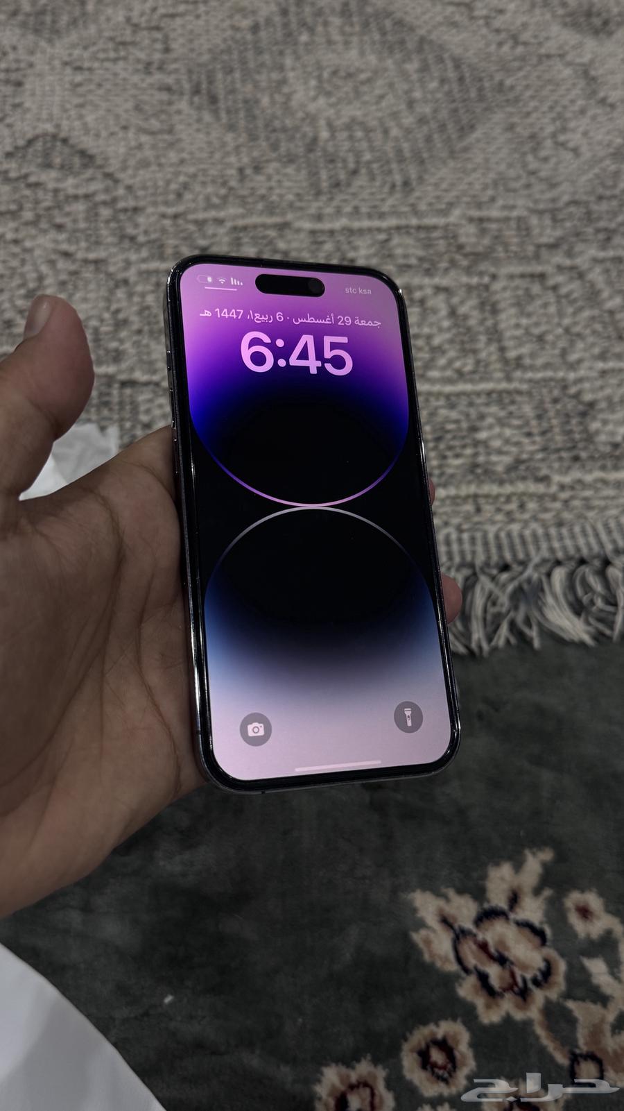 ايفون 14 برو   256 قيقا64372856889473114