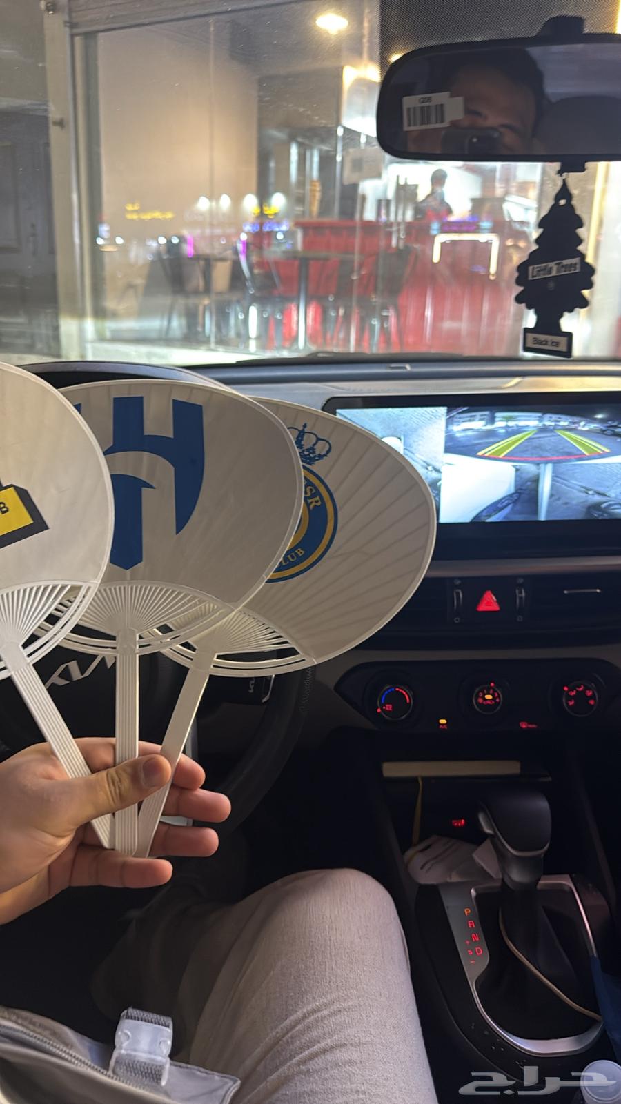 Support your club with a fan featuring the logo64376124797954111