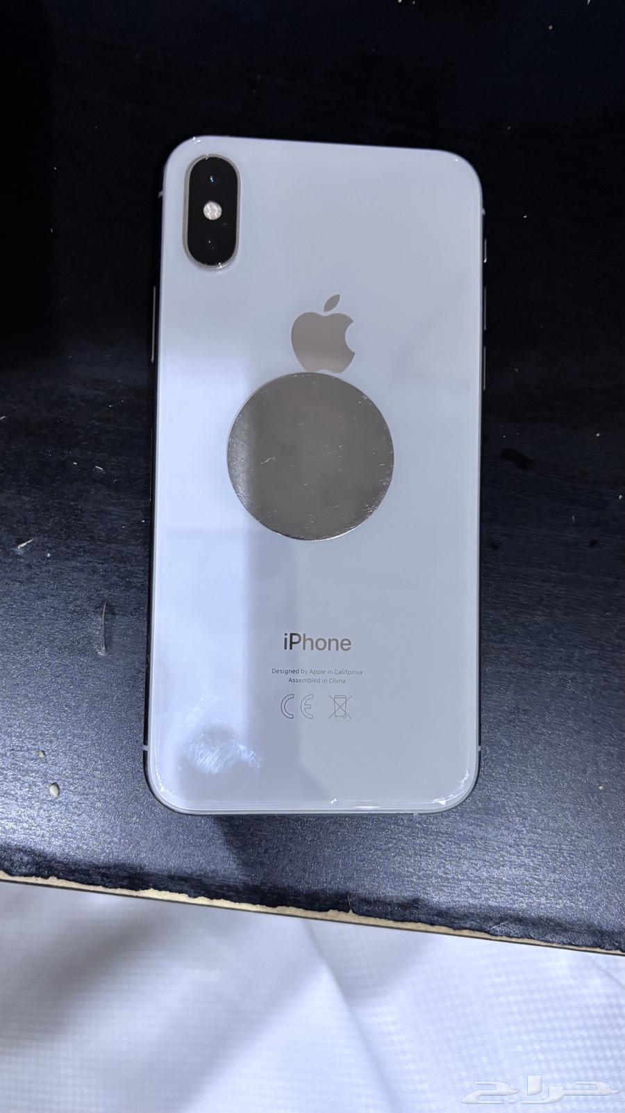 جوال ايفون اكس اس للبيع الجوال نظيف ماقد انفك ولا قد انكسر64367537297283111