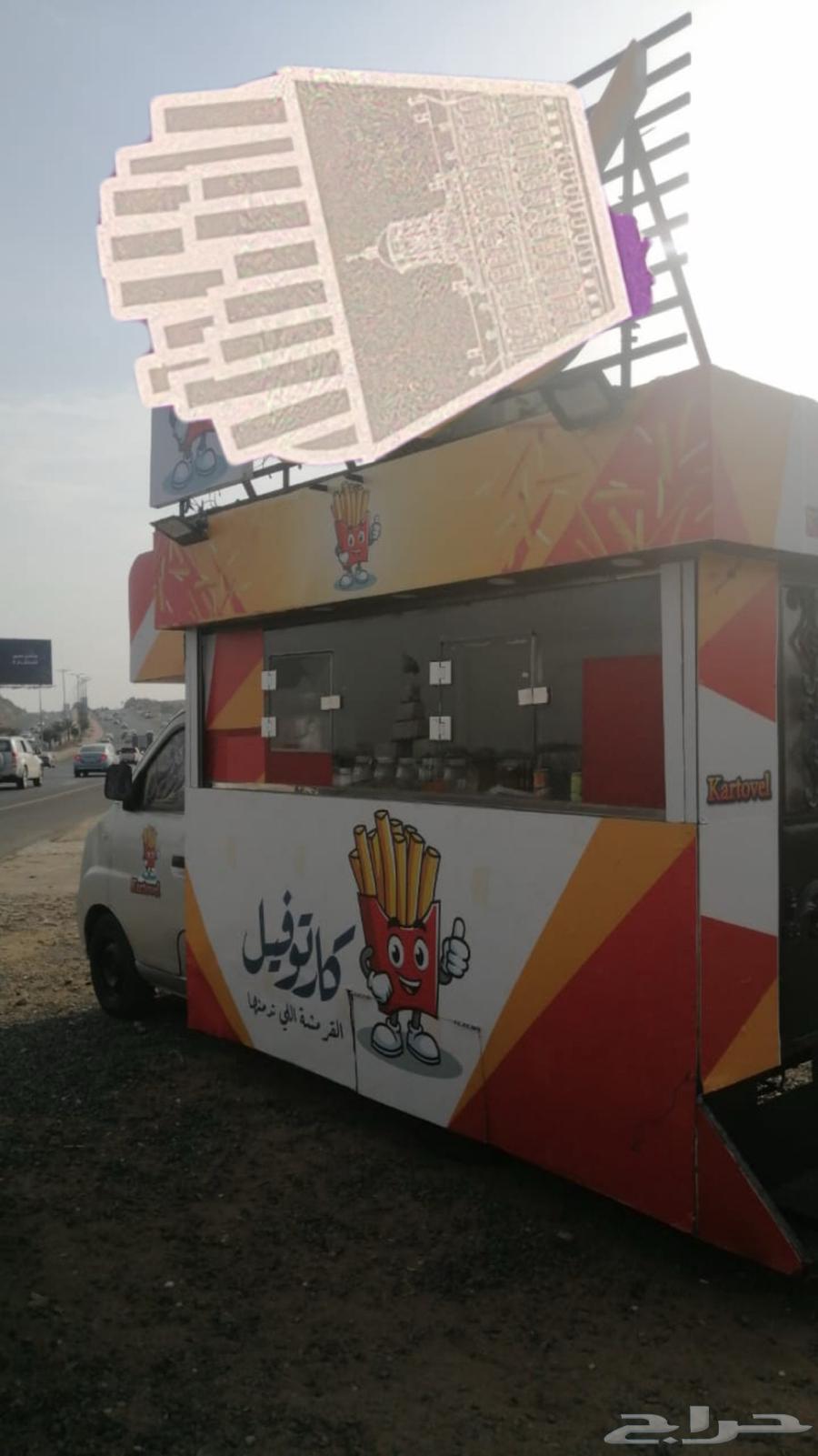 فود ترك سيارة64416041344257110