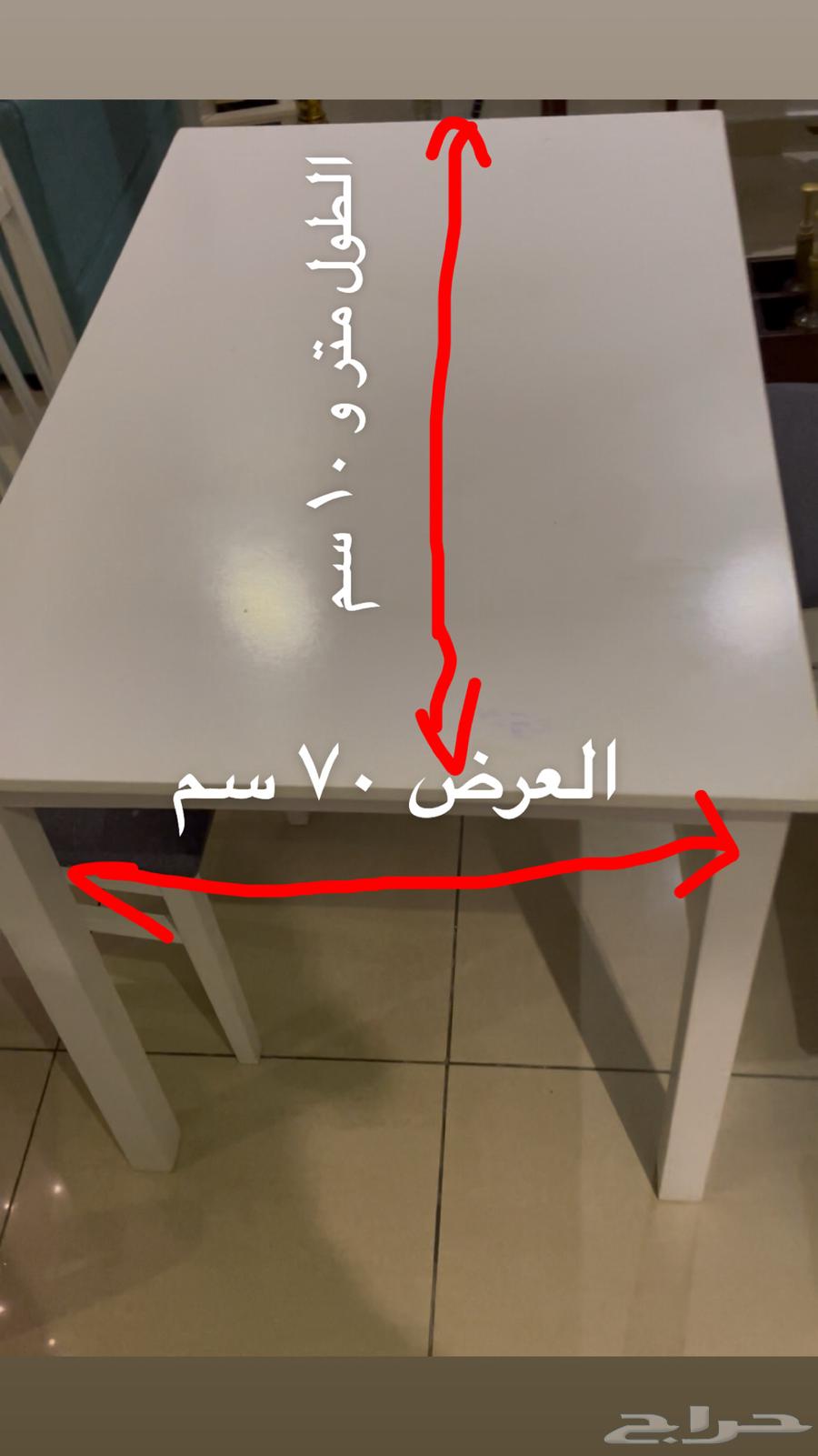 Furniture for sale, sofa, service table, dining table, mirror, cabinet, and speakers64367625015809112