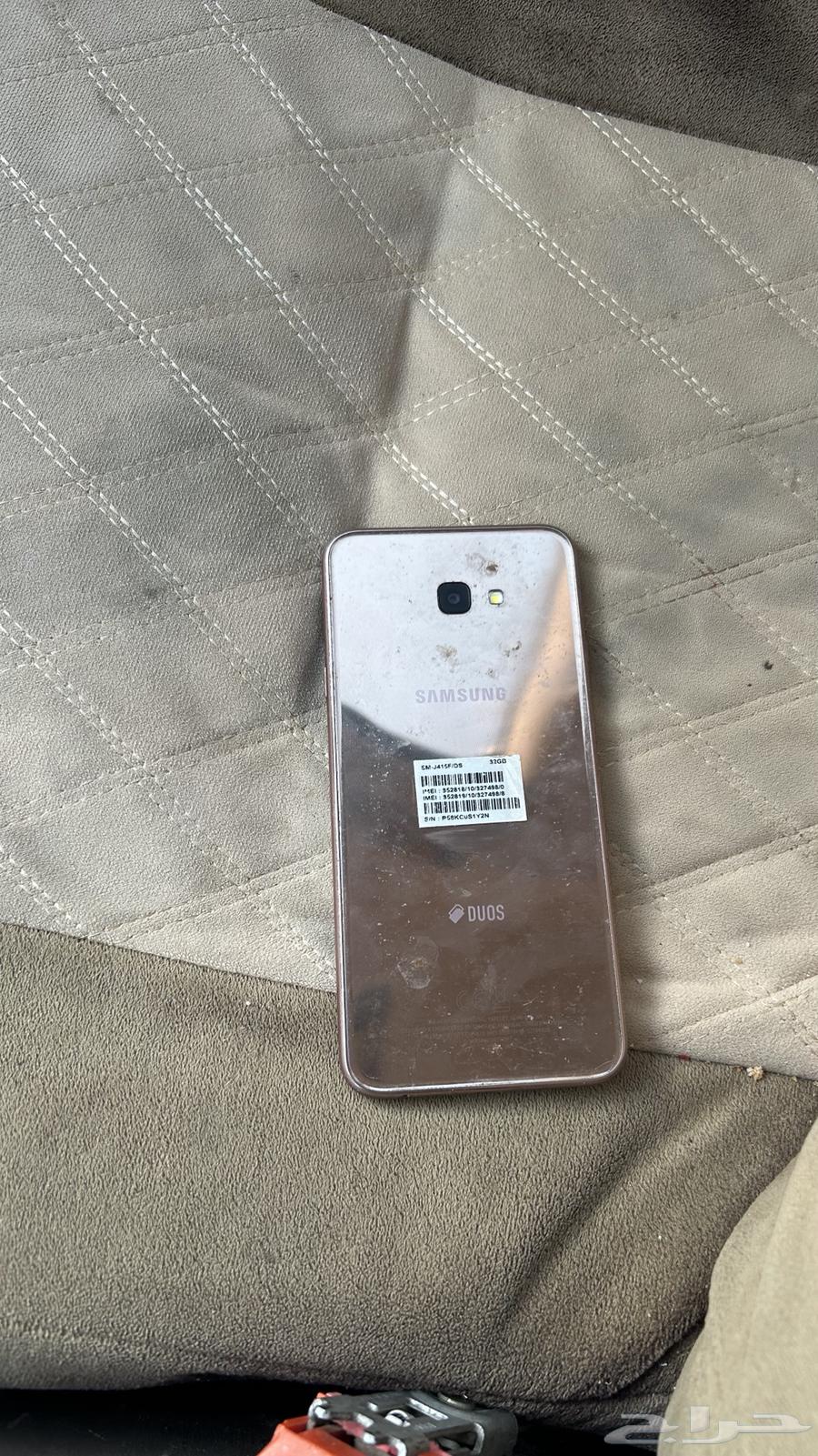 للبيع جوال جالكسي64370929341953111