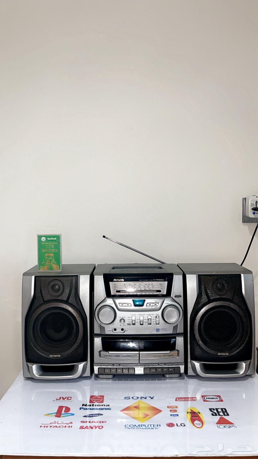راديو كاسيت ياباني ايوا64365557538562110