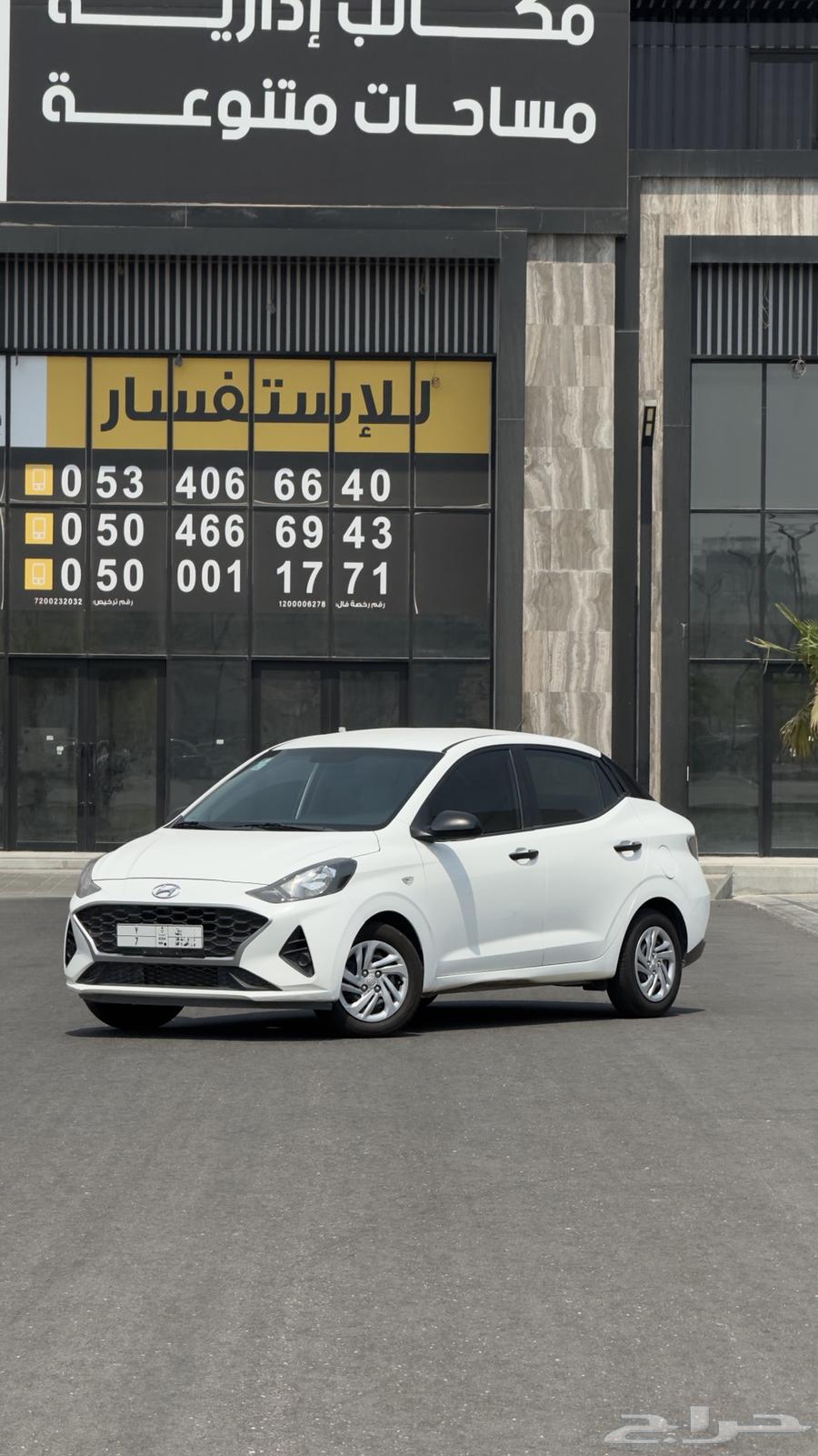 للبيع هيونداي i10 موديل 2022 - لوحة مميزة64511353602946110