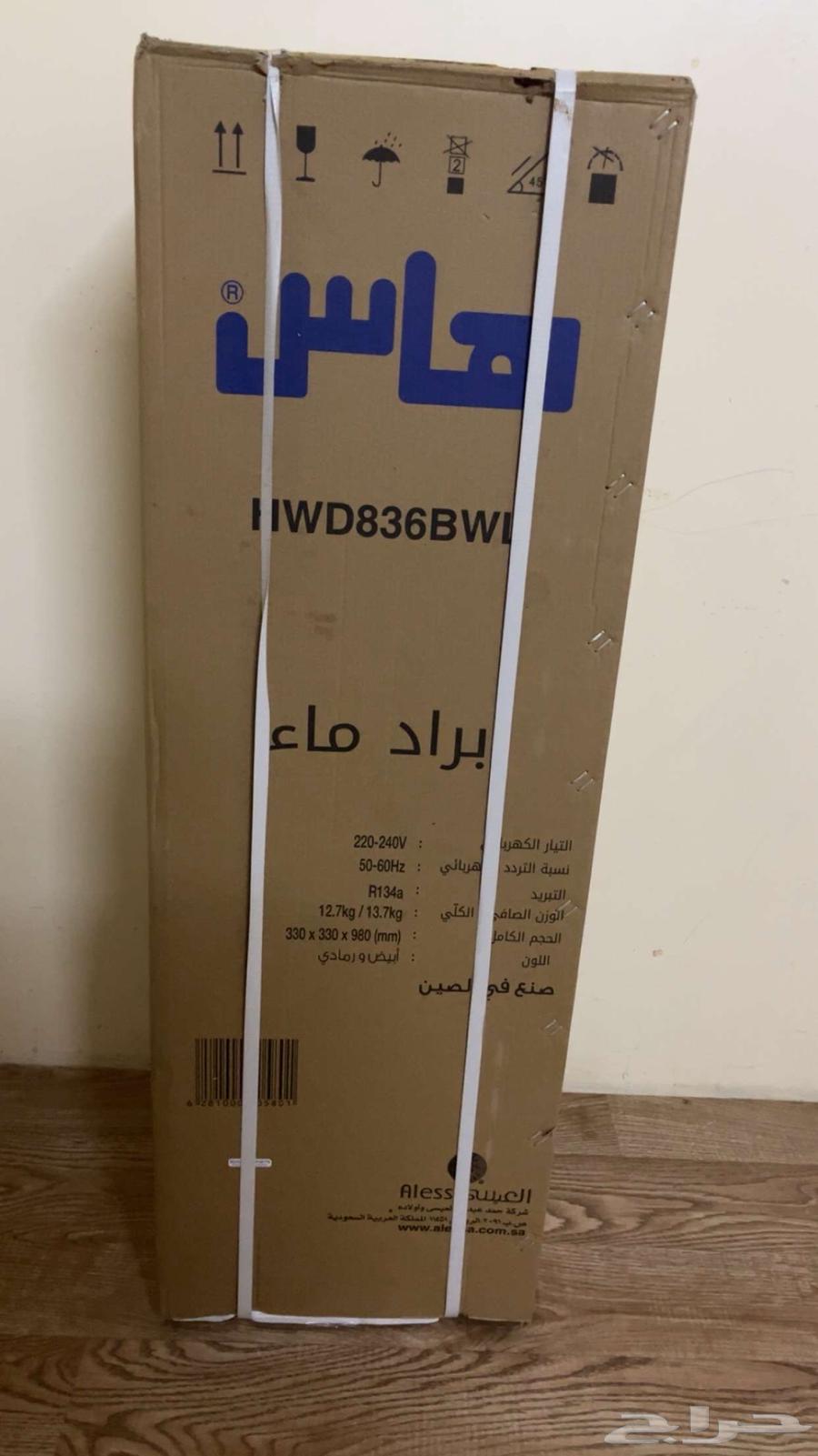 براده نظيفه بكرتونها64366673532163110