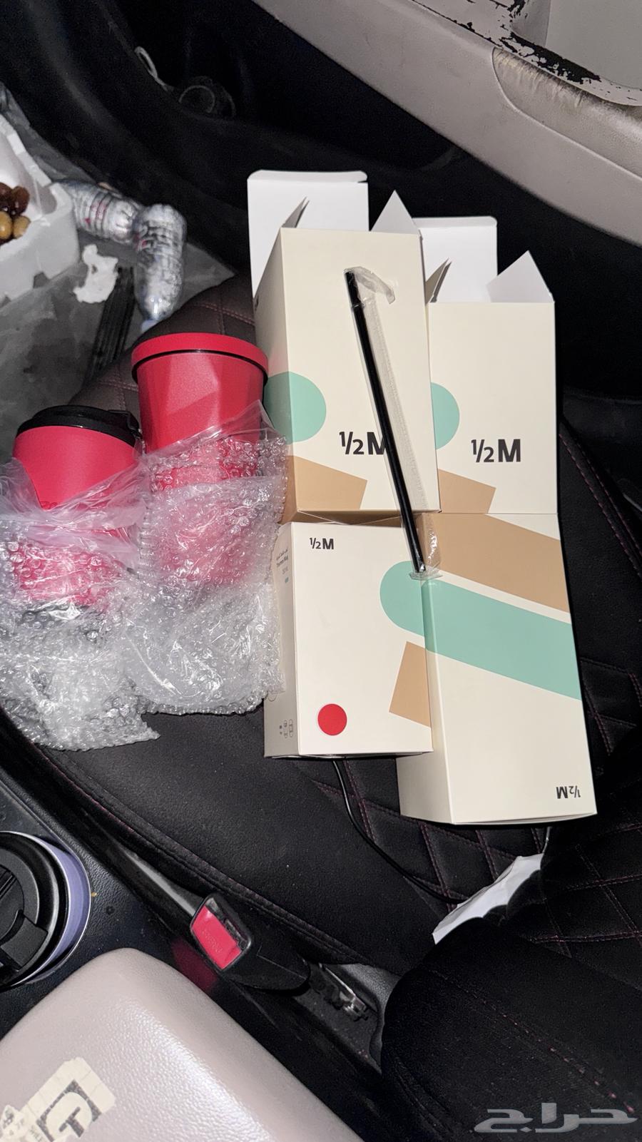 مق هاف مليون الجديد64367216607746112