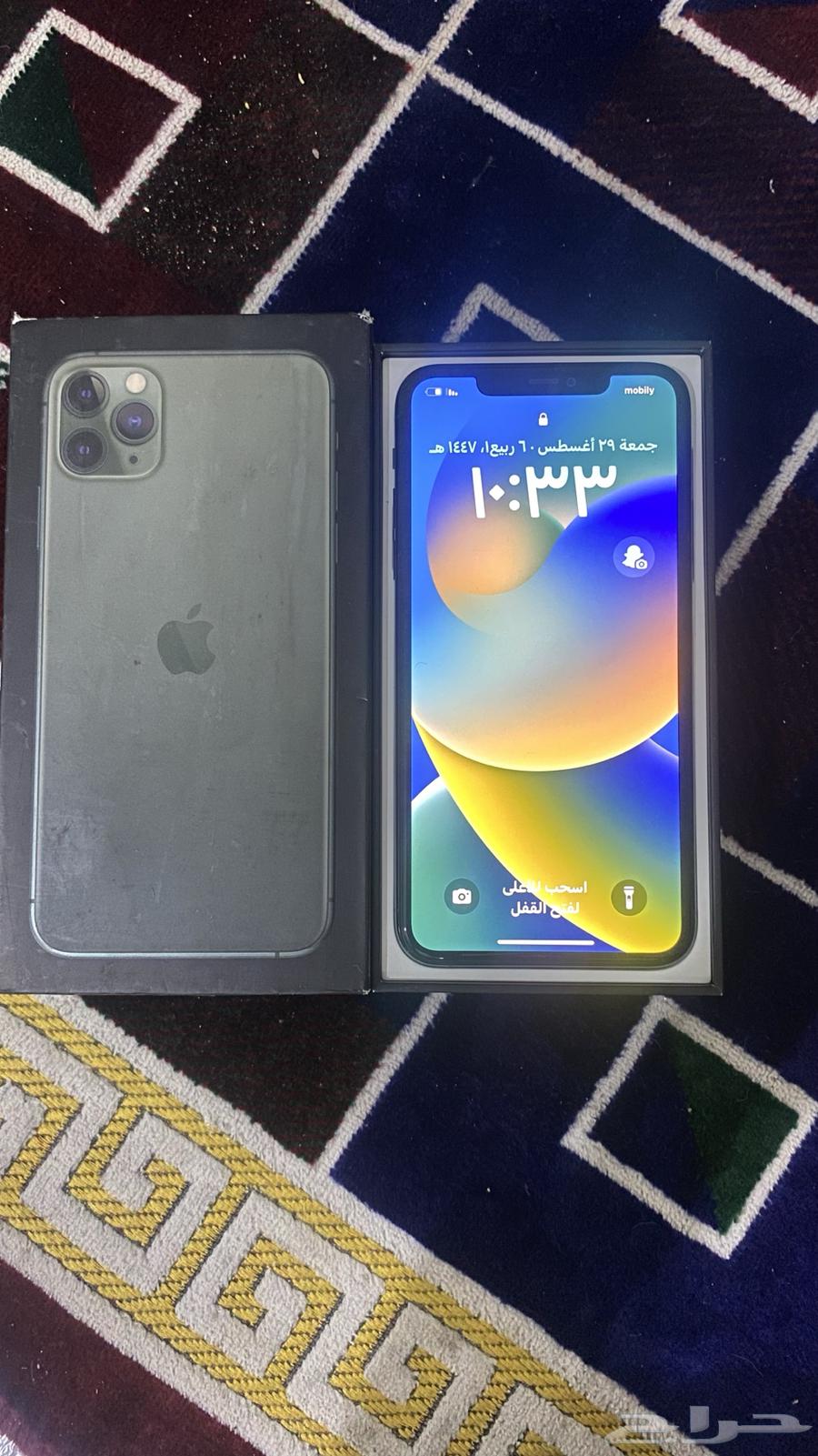 ايفون 11 برو ماكس البطريه 72 64 قيقا64376124830211110