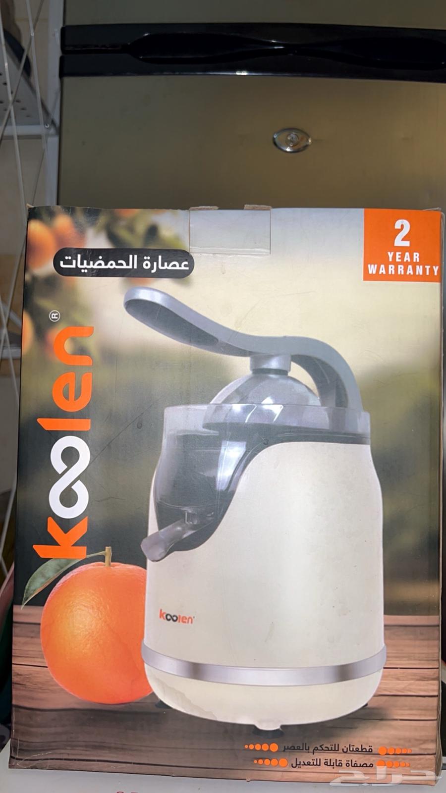 كلها ب50 ماعدا القلاية الكهربائية 20064375976687619113